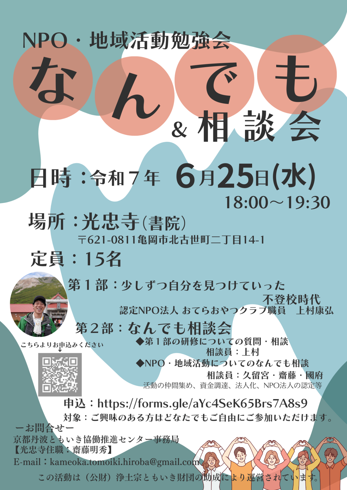 9ec48bd813a5883ce4b69ba2c1ab825d-1777514728.png