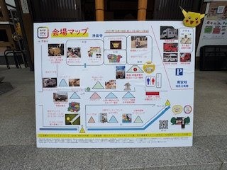 c98c0ad6f9e6bf10d3f2084b99b929cd-1777513661.jpg