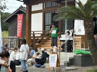 9817d408da39d2e819e5262b69d16cda-1777513684.jpg