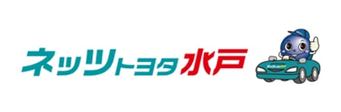 ネッツトヨタ水戸