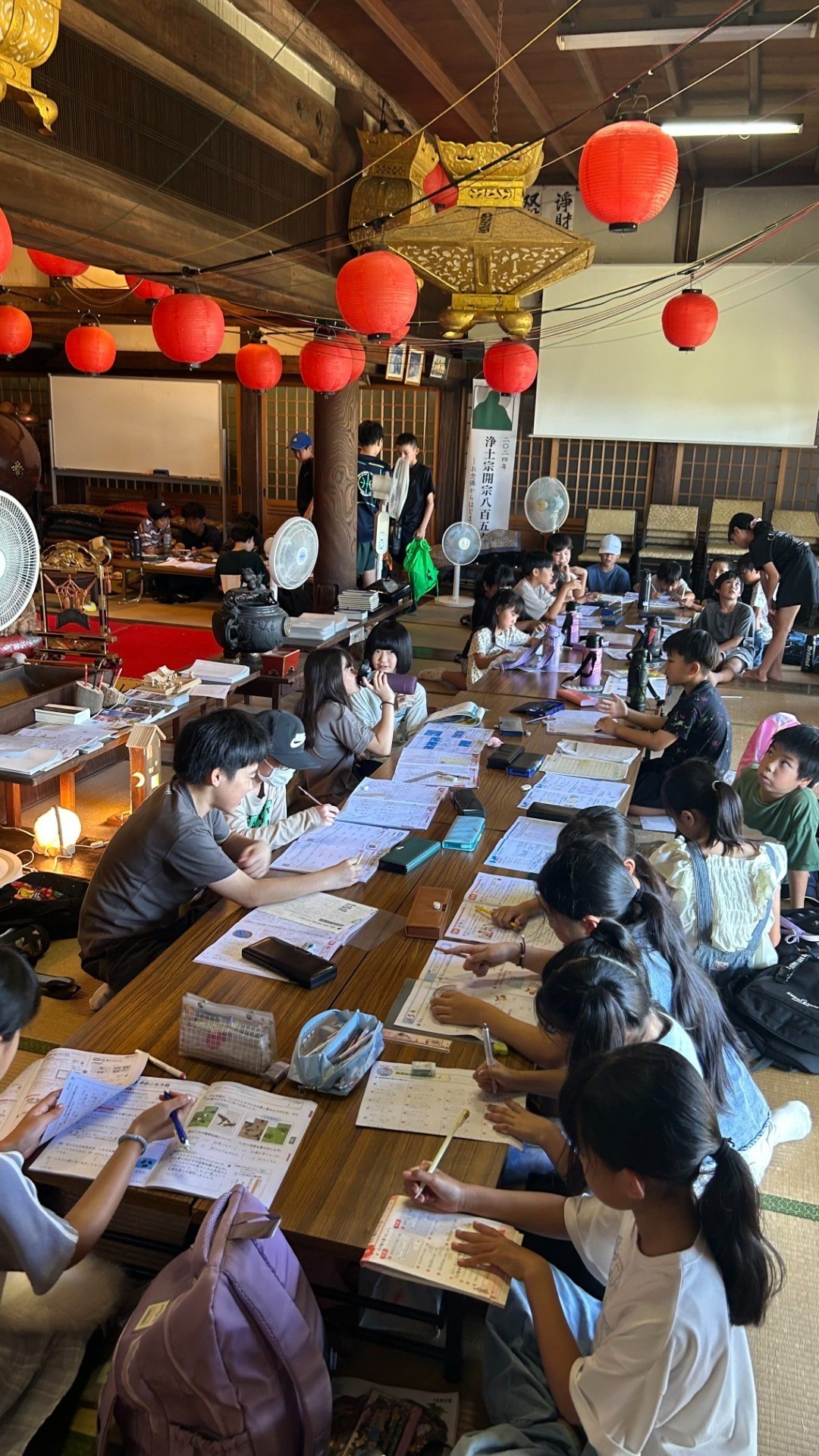 広島県大竹市　西念寺「おがたつどいプロジェクト」